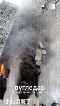 几十层的高楼被炸，俄罗斯是动真刀子了！

俄罗斯这一波够狠！7月24日，在乌克兰