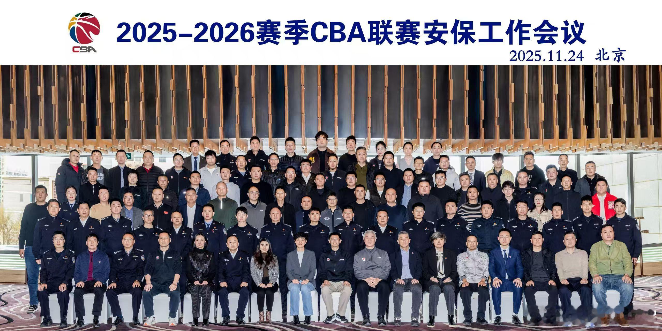 上赛季CBA个别赛区出现赛后球迷围堵客队大巴、球队工作人员赛后球员通道发生肢体冲