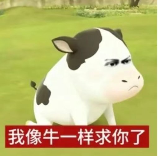 晚上好，有没有短篇的小甜文[拜托][拜托][拜托]给俺推推呗 ​​​