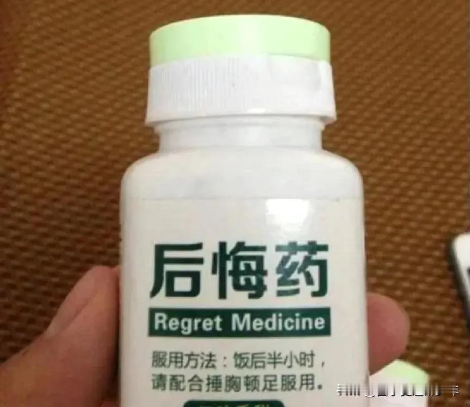 司机目前最缺的是什么，最渴望的是什么？不是加入北约，也不是加入欧盟，更不是寻求美