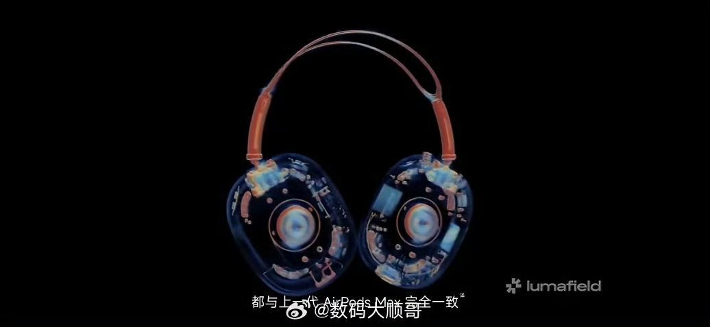 AirPodsMax2拆解虽然 H2 芯片降噪确实强，音质也在线，但这 3999