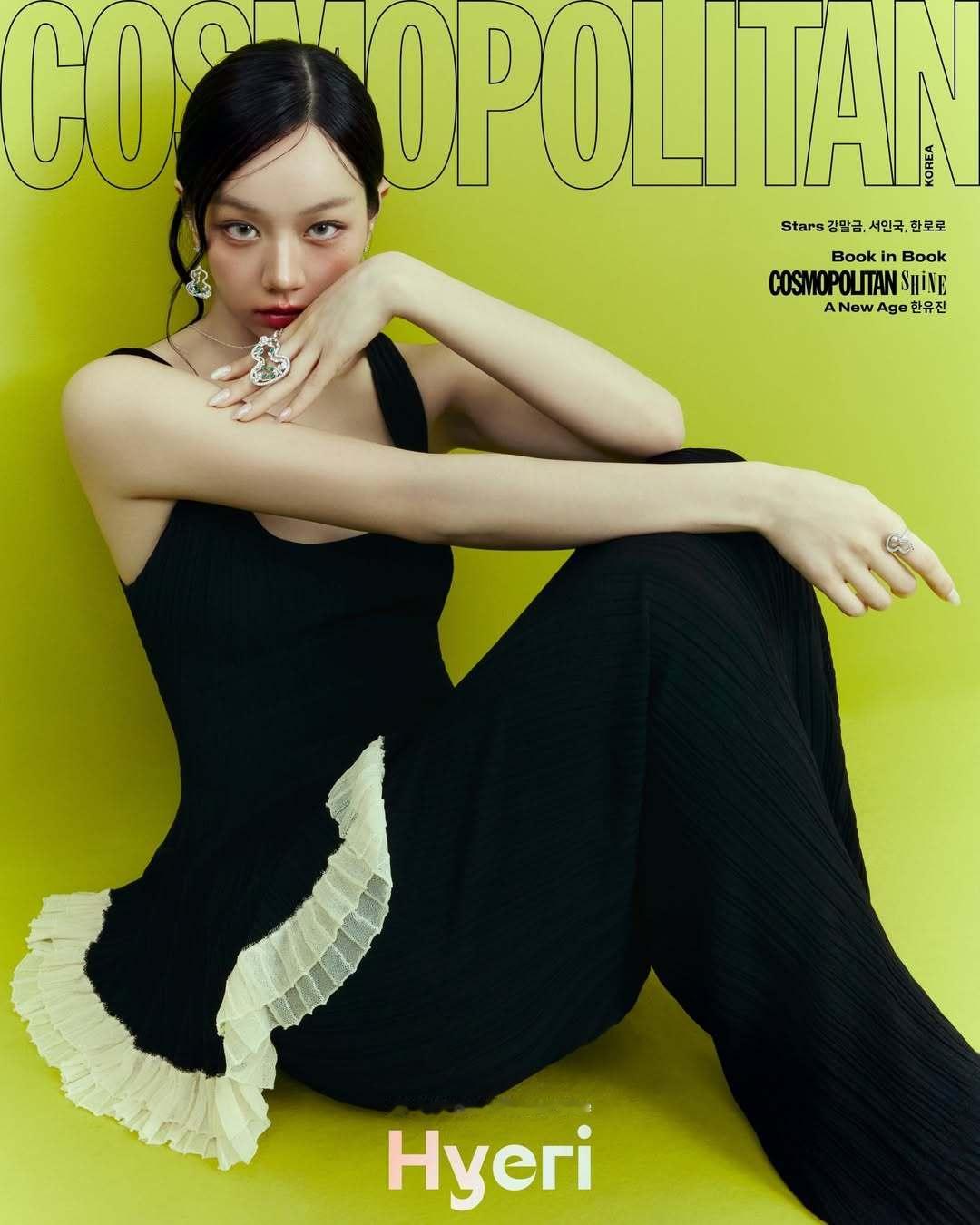 李惠利 x Qeelin｜COSMOPOLITAN KOREA July 202