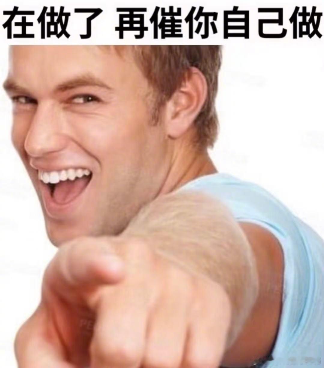 大厂为了推广AI多拼 不得不佩服大厂的用心，为了让全民用上AI，简直无孔不入，从