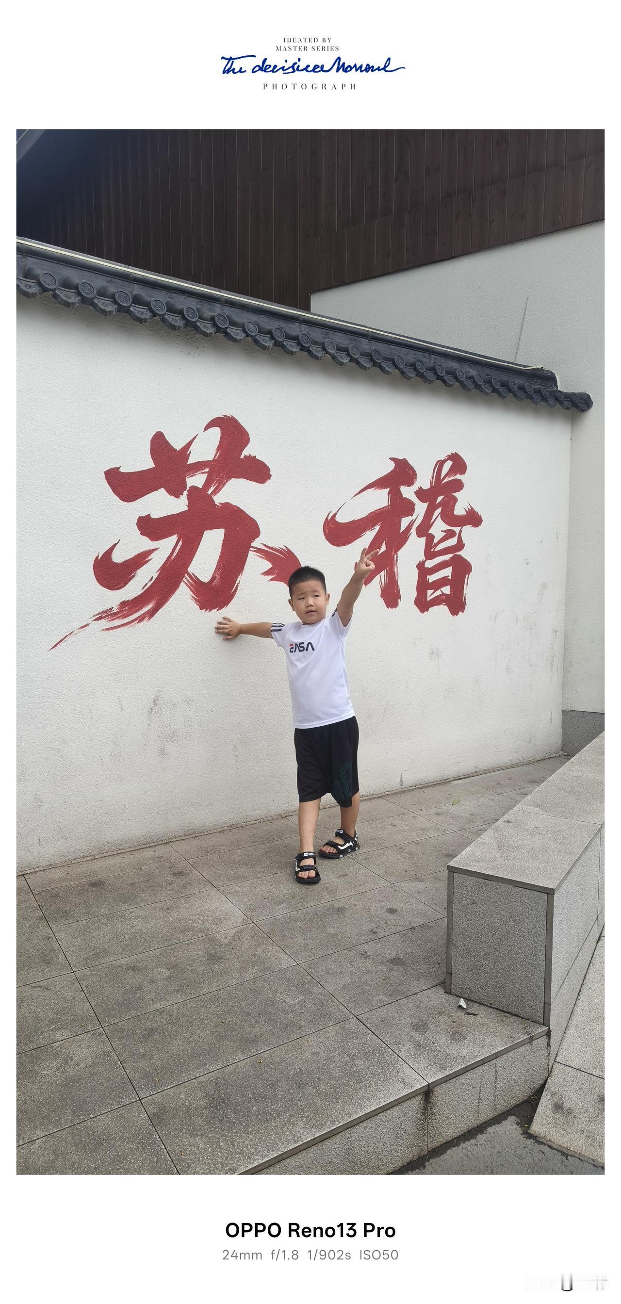 乐山这座城市，真的是集山水、人文、美食于一身，来过就会让人念念不忘。说起乐山，大