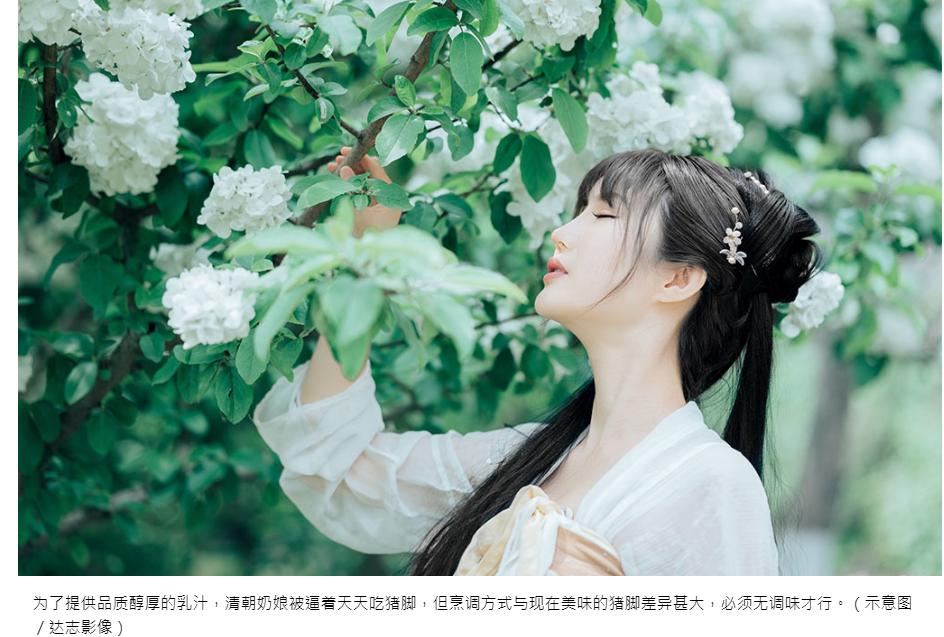 当溥仪的乳娘有2个规矩：一是喂奶，二是毫无人性！
 
末代皇帝溥仪三岁登基，身边