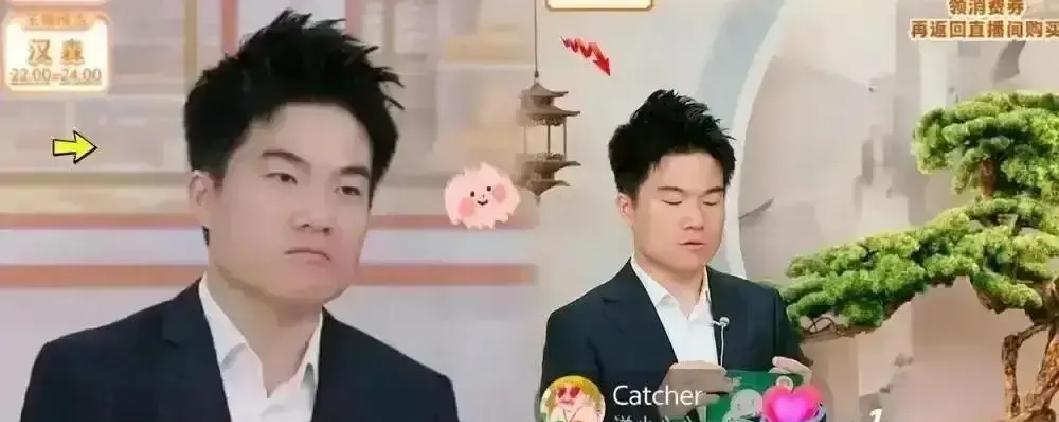 他被骂上热搜第一，直播间却挤爆了。
昨晚弹幕刷屏骂他，他没回嘴。
把手里那根玉米