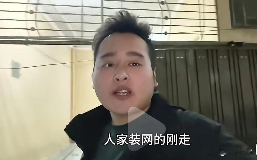 大家都知道阿阳吧，zui初在巴基斯坦火的那个人，现在怎么样了呢，阿阳没退网呢，很