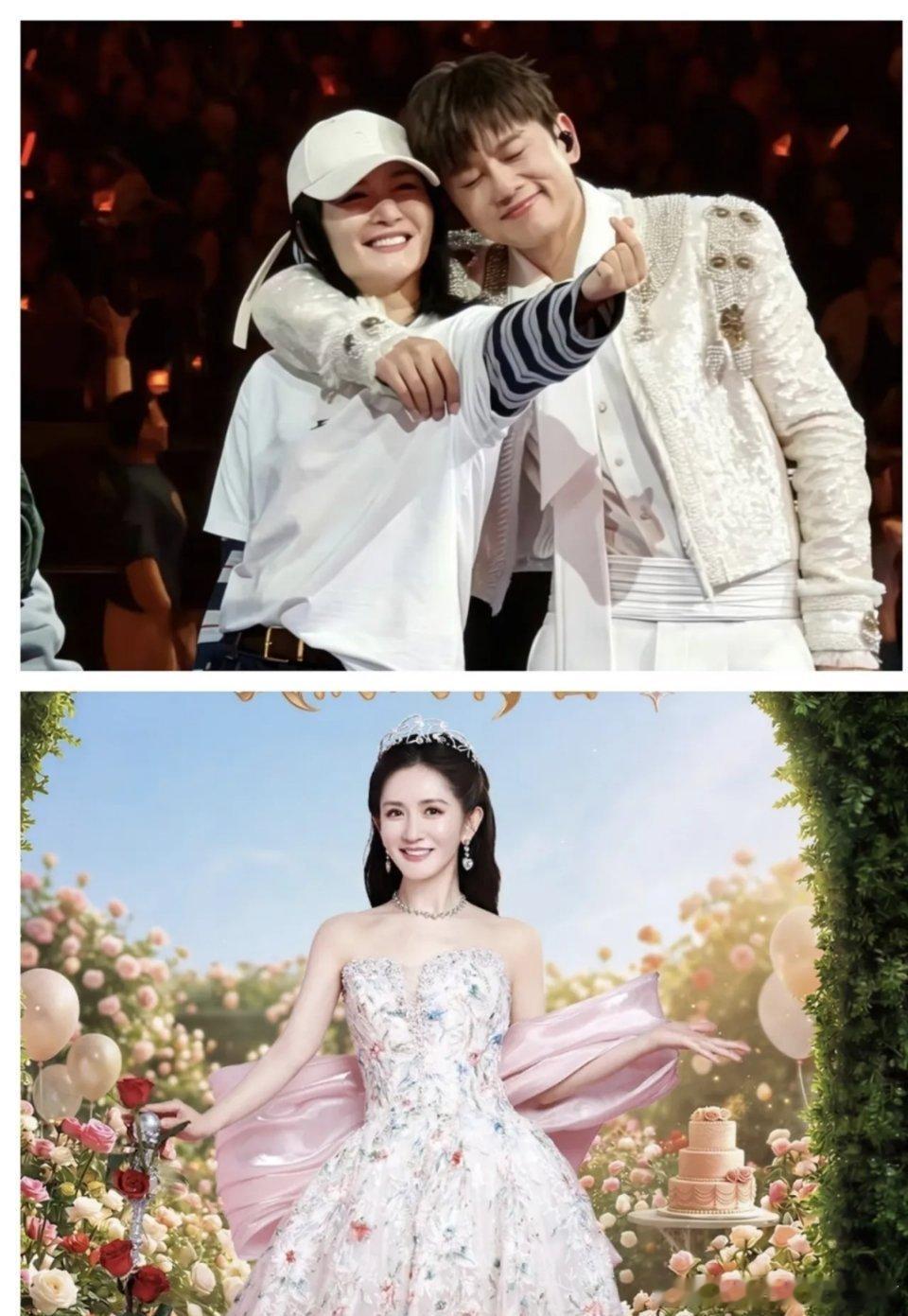 不知道大家有没有发现谢娜这个人的人气完全被低估了明明她之前说要开演唱会的时候，大