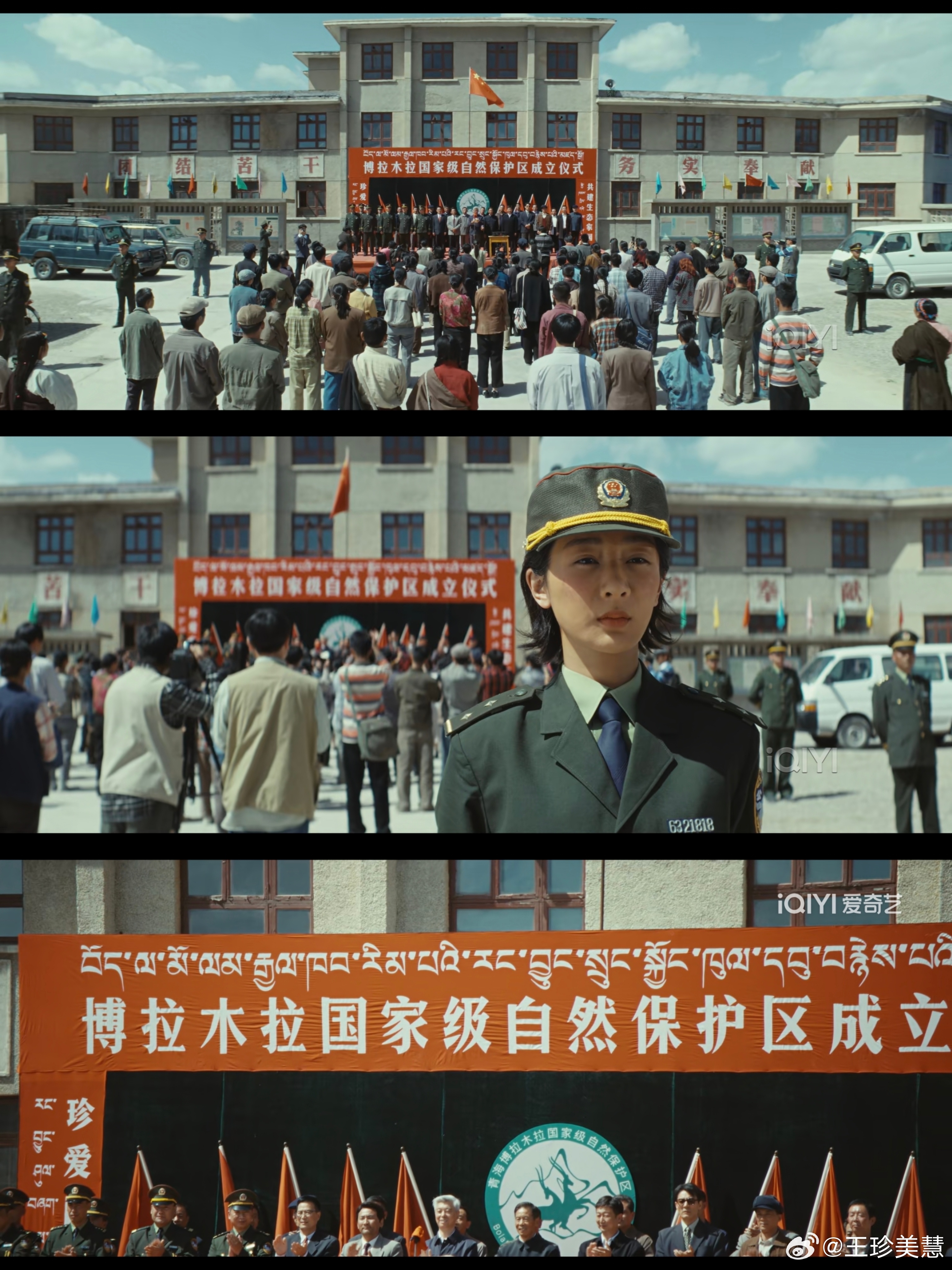 猛刷了一波生命树导演真敢拍啊 