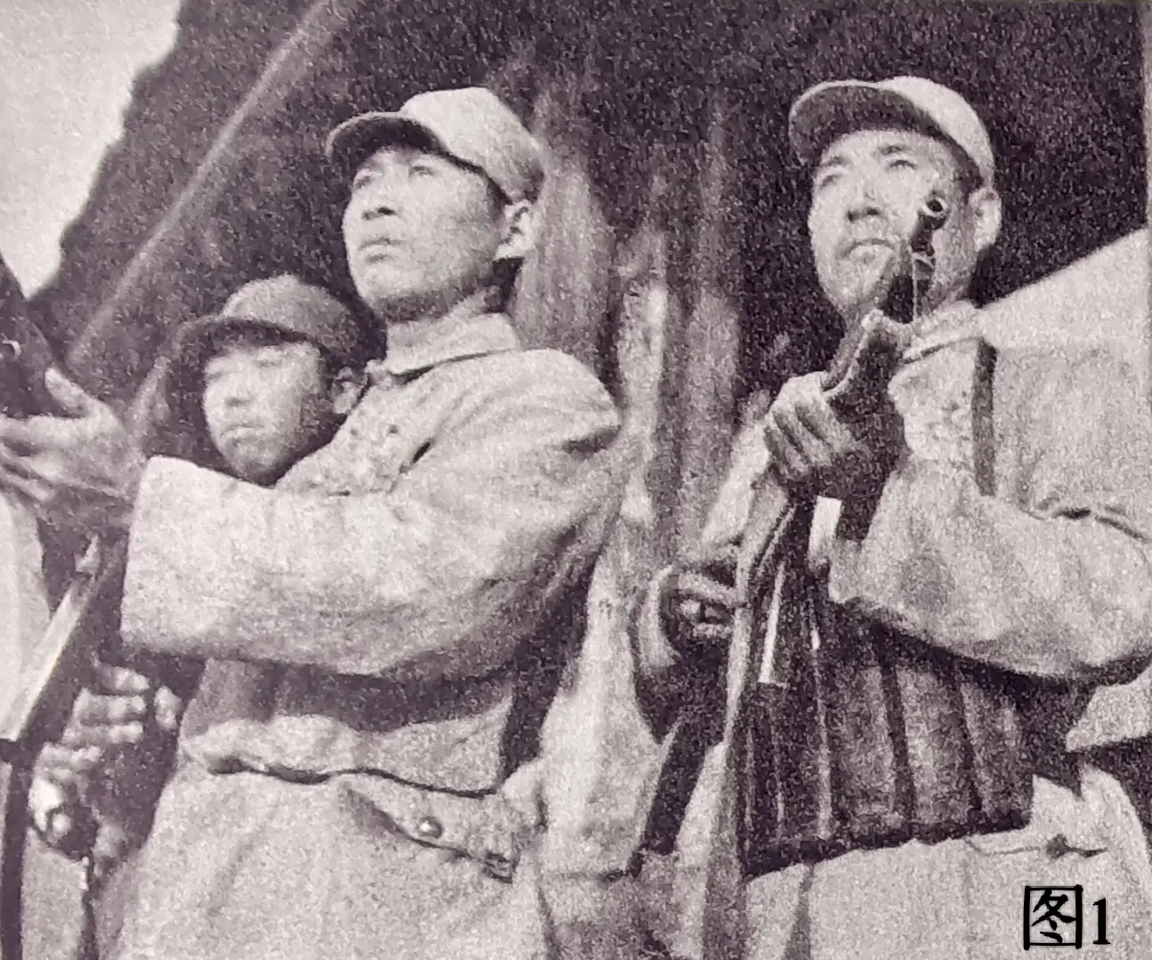 《中国人民解放军历史图片选集》 两个中国命运的决战---辽沈战役（之十...
