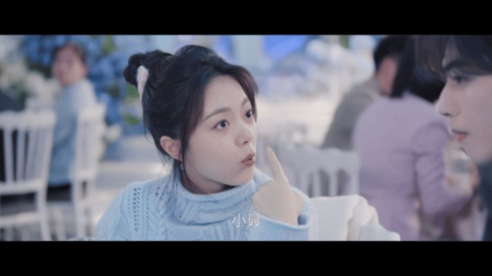 没空闹洞房因为你是新娘 嗑疯了嗑疯了！林屿森这句名台词直接封神，藏不住的爱意都要