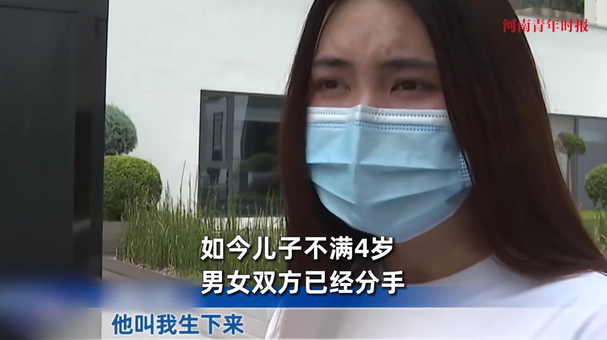 “这下后悔了吧！”近日，重庆，一女子在自己16岁的时候，就和19岁的男友两人一起