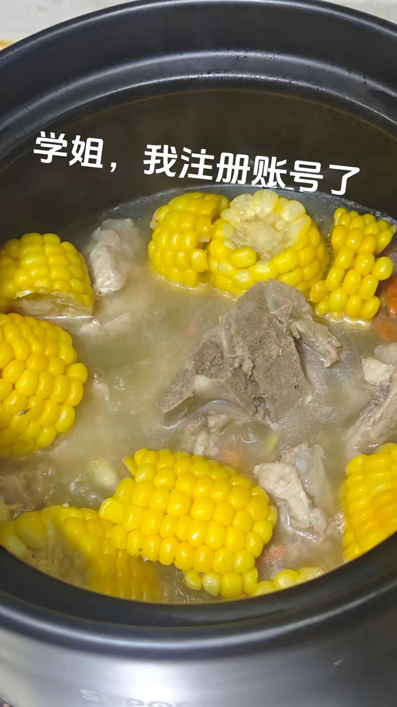 先做起来!新媒体运营 新媒体专业 先做起来