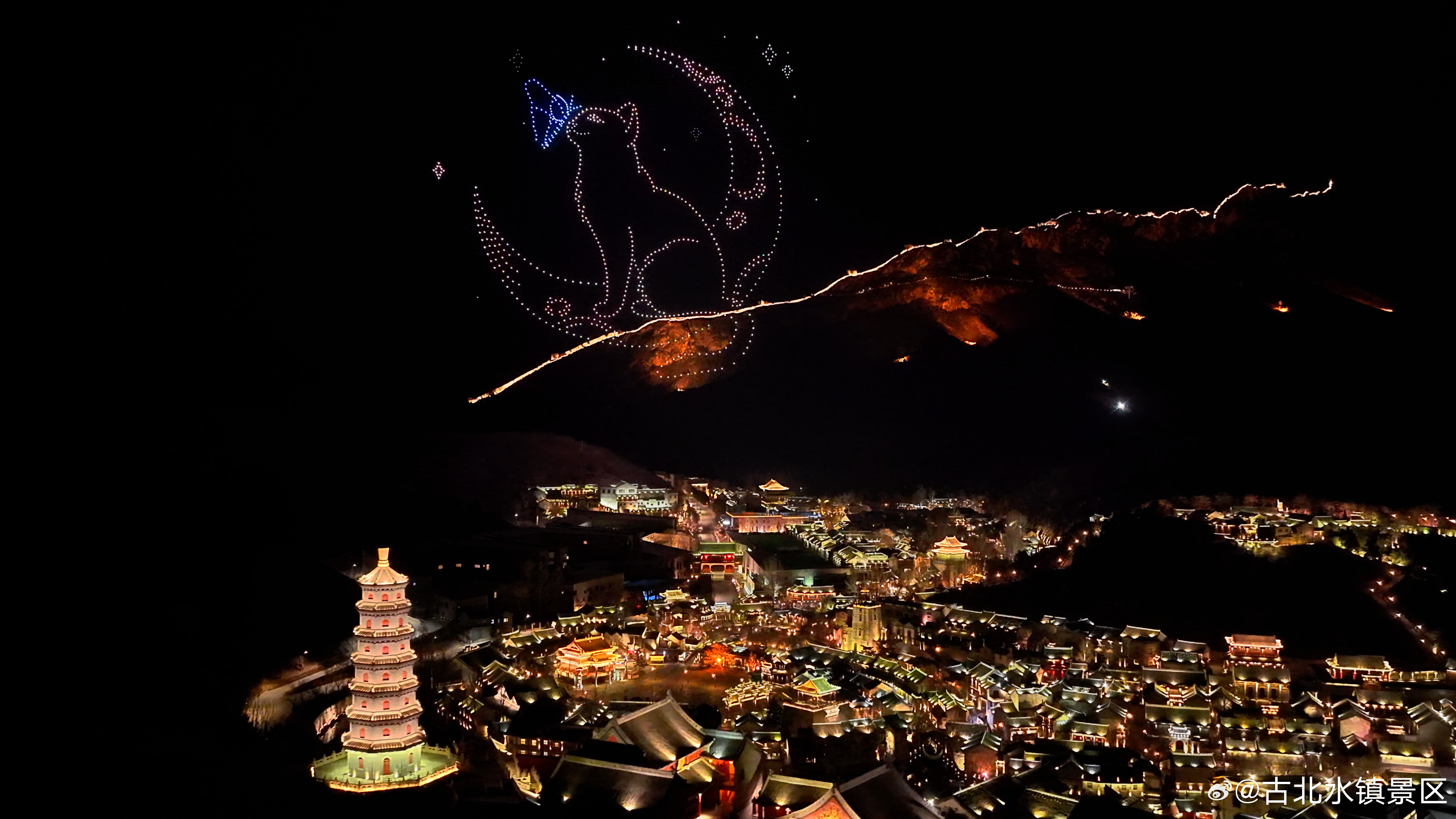 感恩今日份的小确幸期待明天的不期而遇晚安，宝子们～#古北水镇# #司马台长城# 