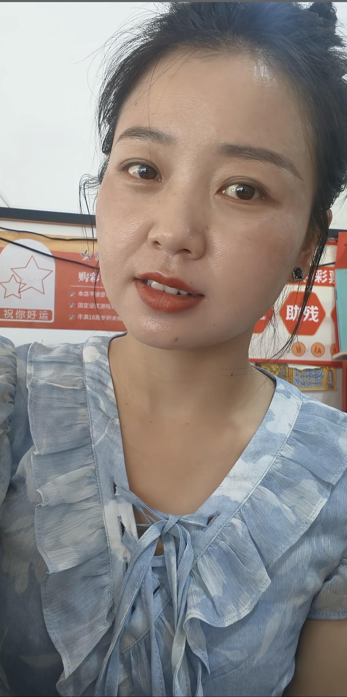 素颜，工作，梦想。