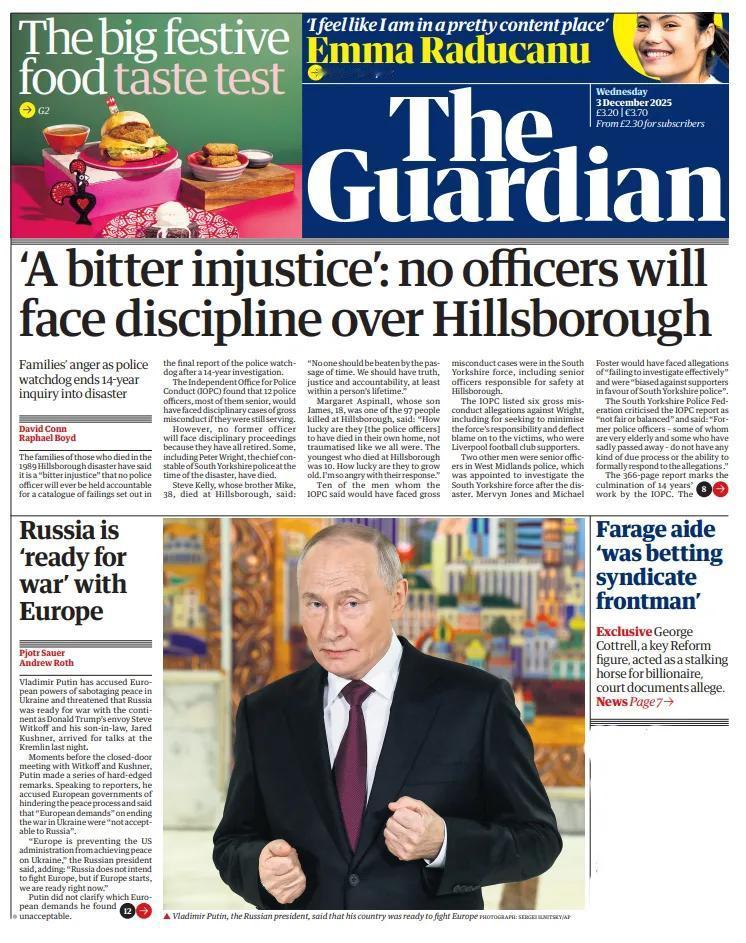 《卫报》报道，希尔斯堡惨案中遇难者的家属表示，没有任何警察会被追究责任，这是“一