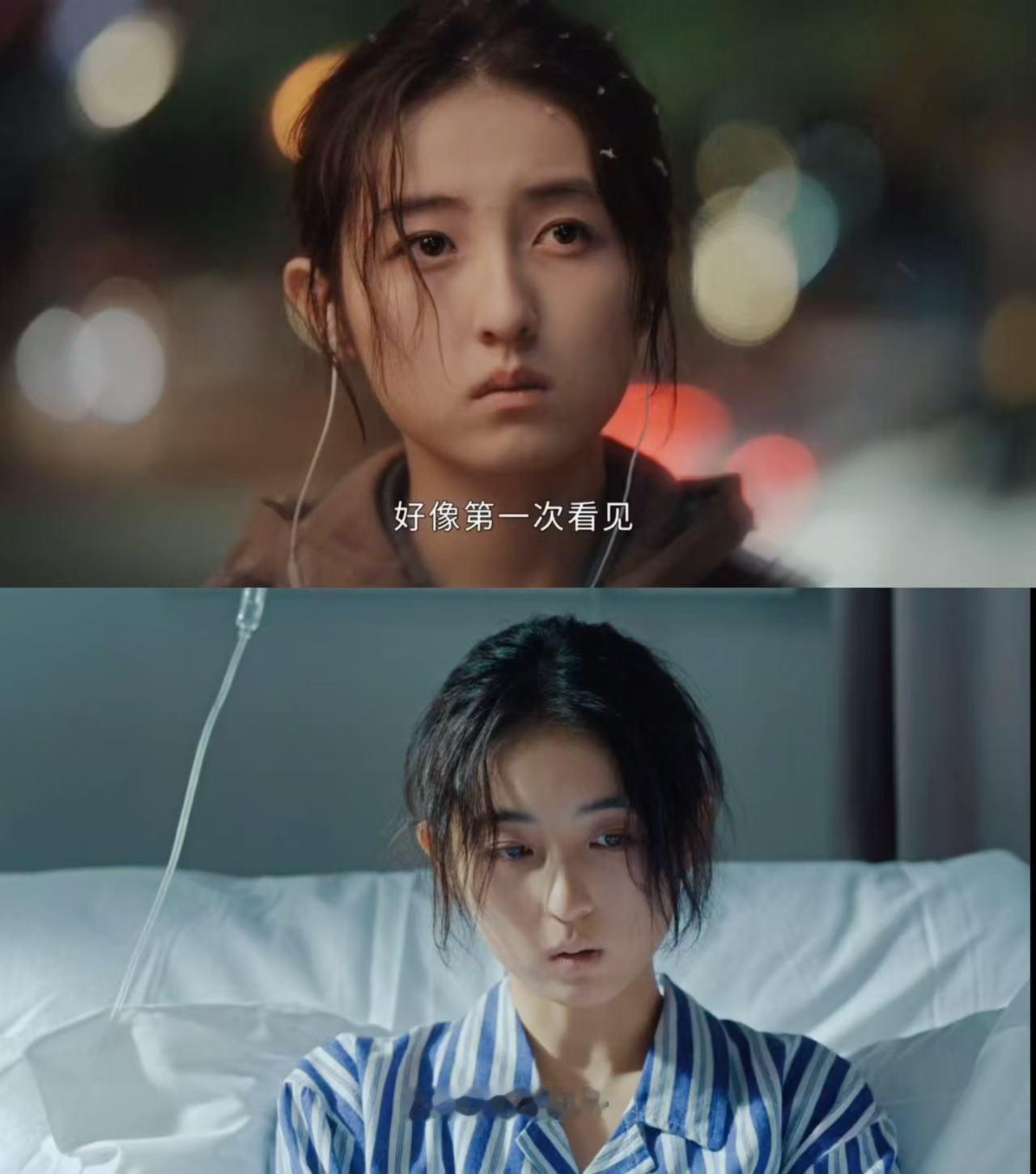 每一个人需要被看见和听见 周遇安与姜家齐的双向看见太戳人，他懂她的不易她惜他的温