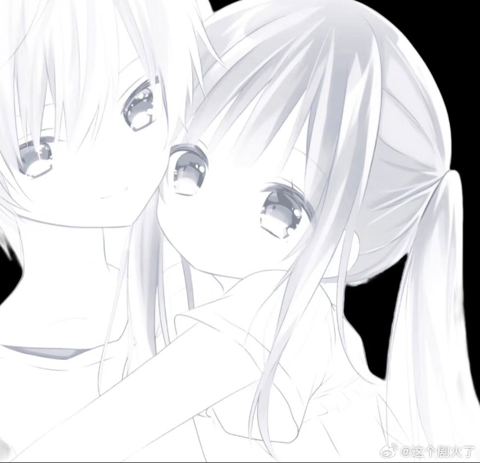 动漫情头！新年迎喜番