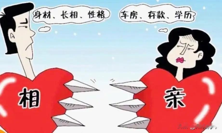 中华民族已经走到最危险的时刻？5月9日，民政部正式公布2026年一季度核心数据！