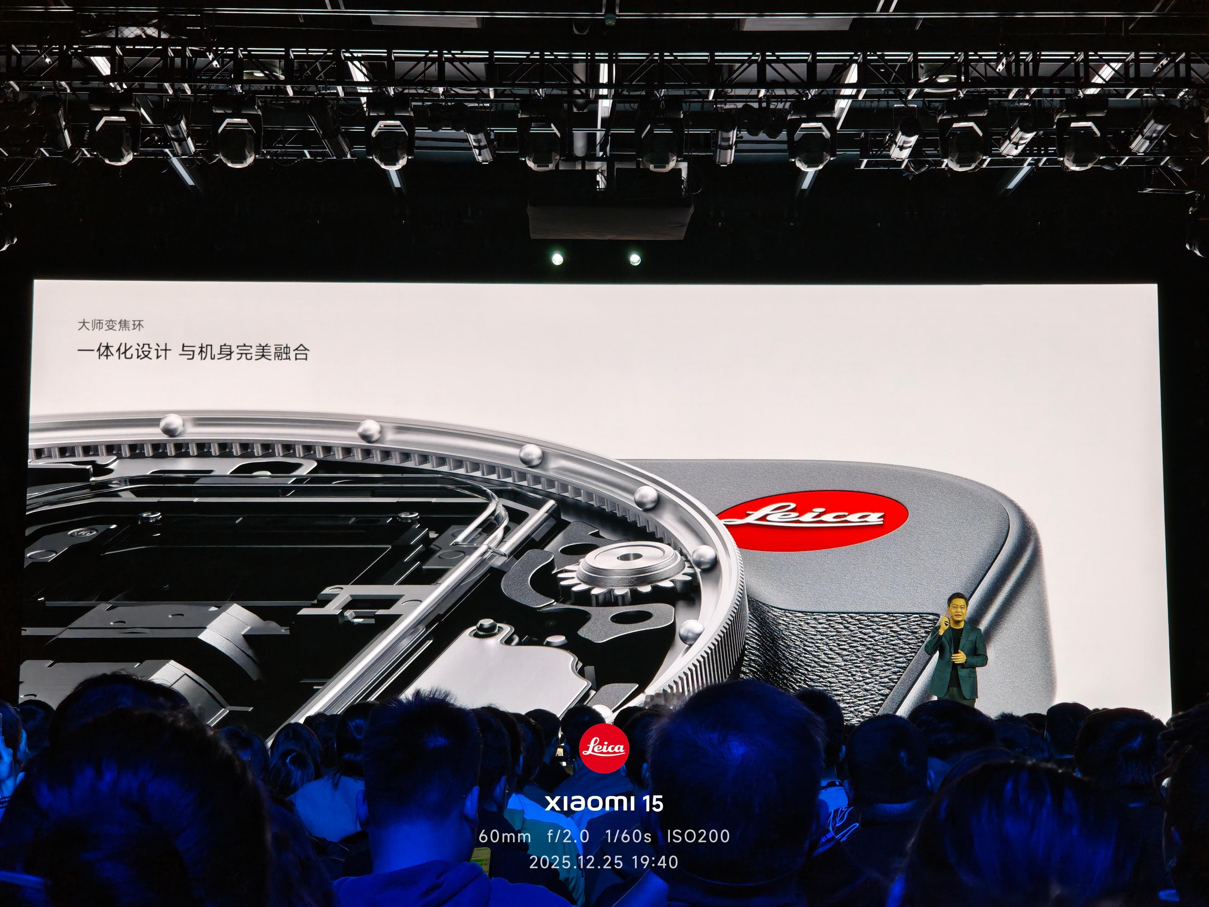 小米17Ultra小米17Ultra今日发布原来徕卡版的摄影环居然是正儿八经的机