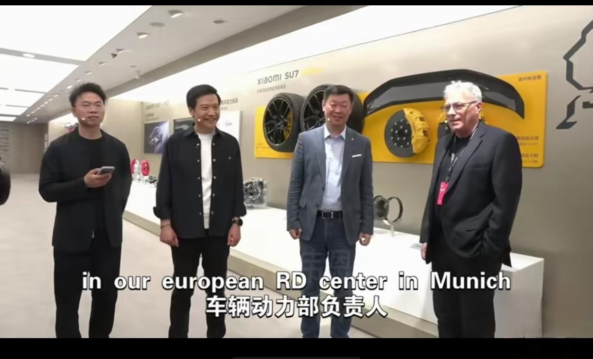 雷军真厉害，总能把行业内早已普及的配置当作核心卖点来宣传。如今哪个车企在欧洲没有