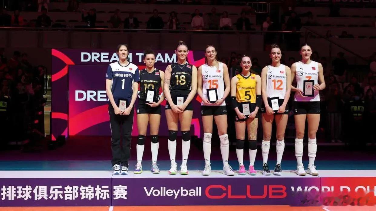 实话实说:2023年女排世俱杯落幕土耳其伊萨奇巴希俱乐部最终夺冠揭示3个不争的事