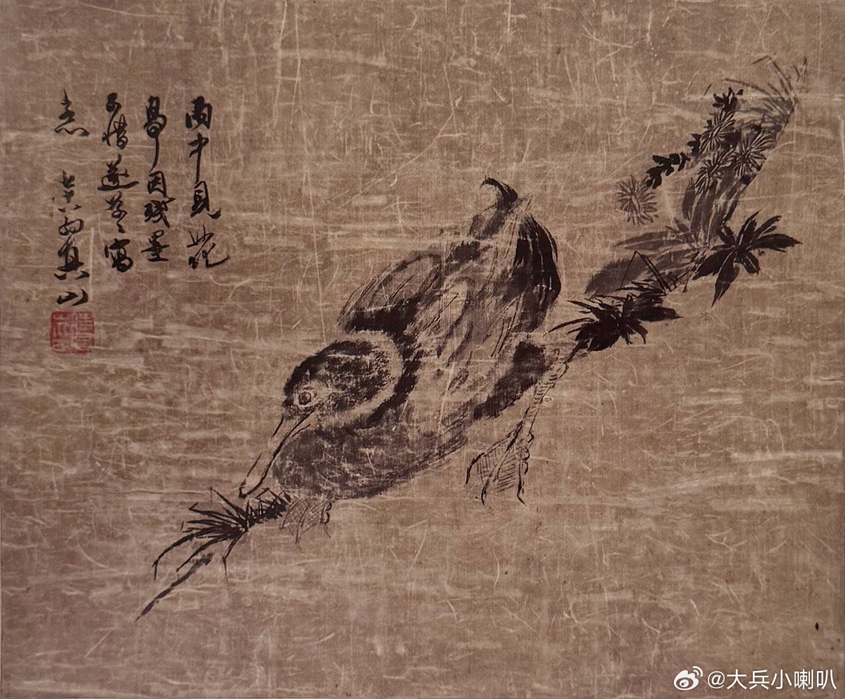 国史古风 【中华名画欣赏 《雨中花鸭图》（傅山）】        《雨中花鸭图》