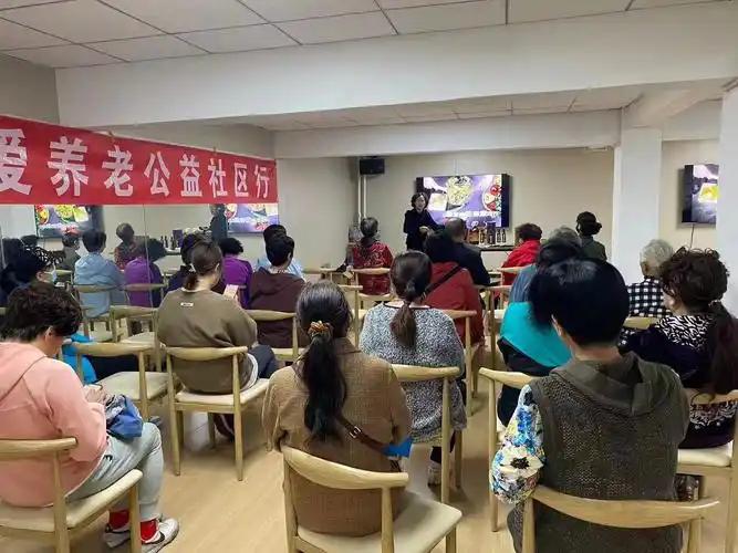 社区照料中心
       嘉兴市南湖区的社区照料中心是老人老有所依的好去处。康