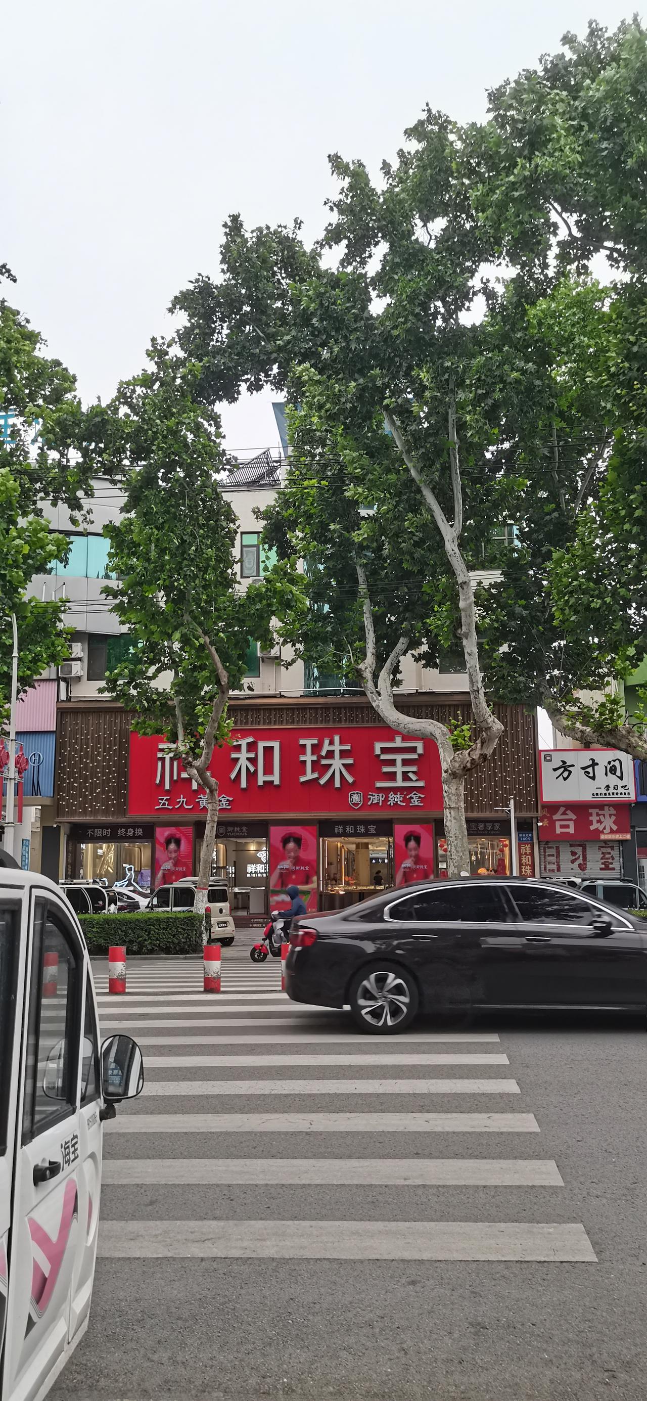 每日抄书打卡。下定决心，排除万难，爱护自己，完成一直喜爱的读书写字，今天是抄书打