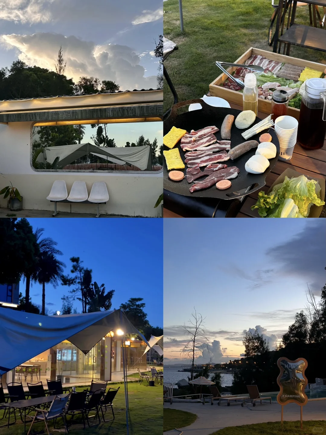 海边露营烤肉⛺️🌊想再来亿次的漂亮店