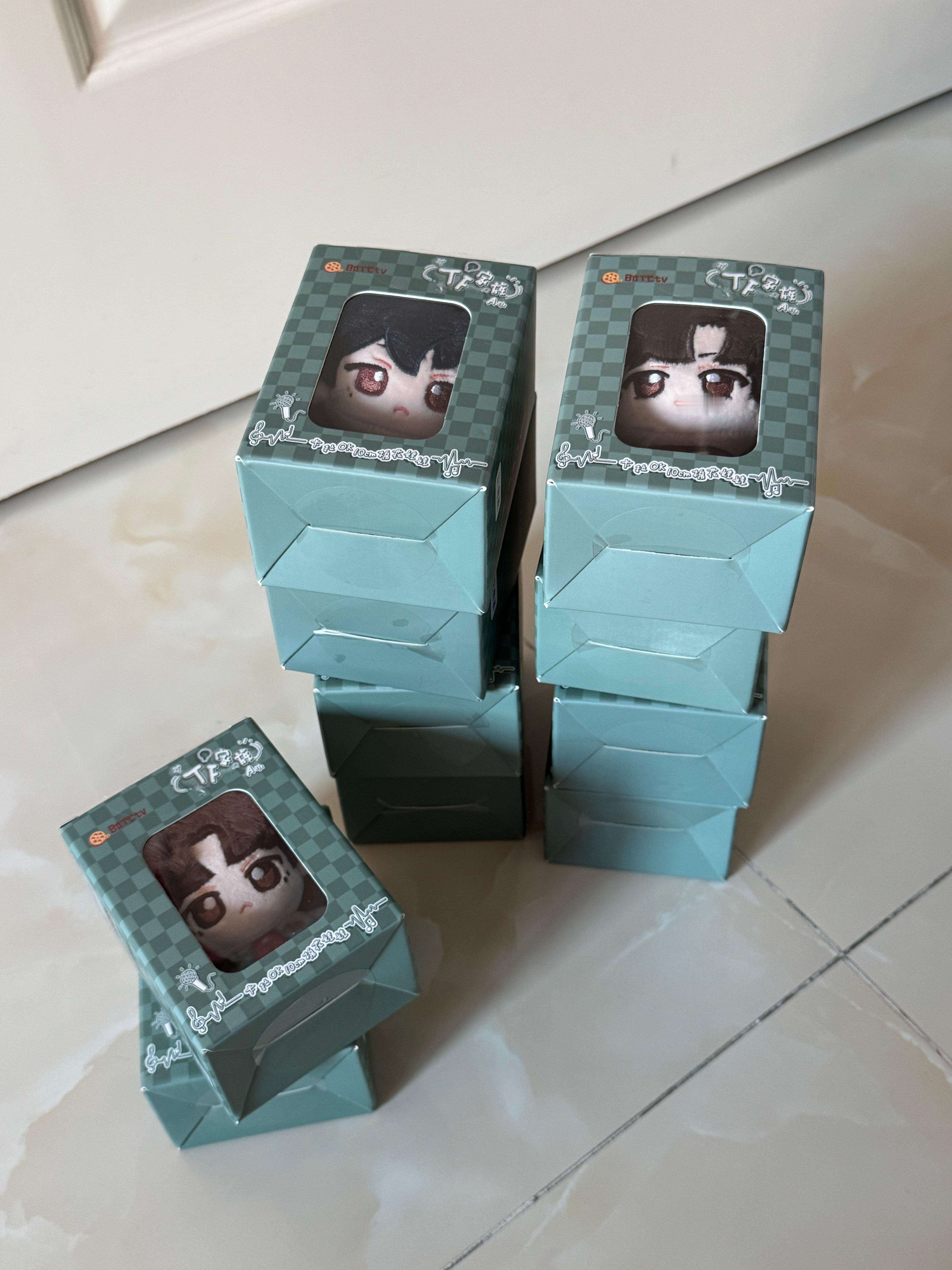 我的复数癖是不是没救了 还有两个杨博文没到... ​​​