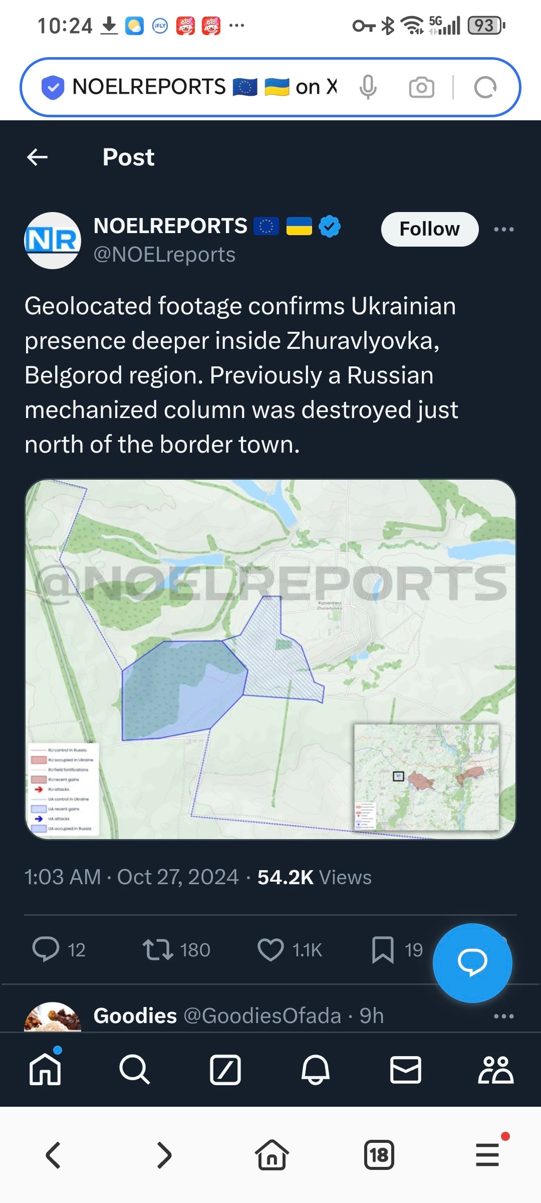 地理定位录像证实乌克兰人已经深入别尔哥罗德州朱拉夫罗夫卡（Zhuravlyovk
