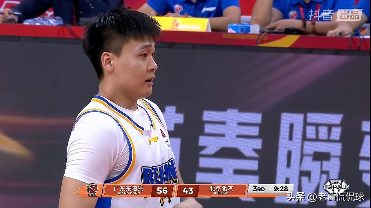 北京北汽当家后卫赵睿真是太狠心了！在今天北京北汽客场以96：93险胜广东东阳光的