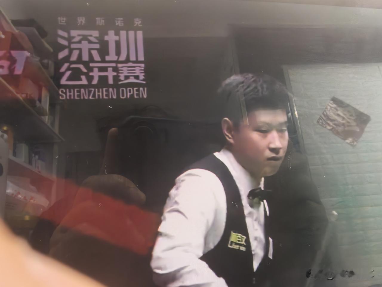 赵心童4：5唐纳森，又一次一轮游，世界第一的位置岌岌可危。
深圳公开赛资格赛，对