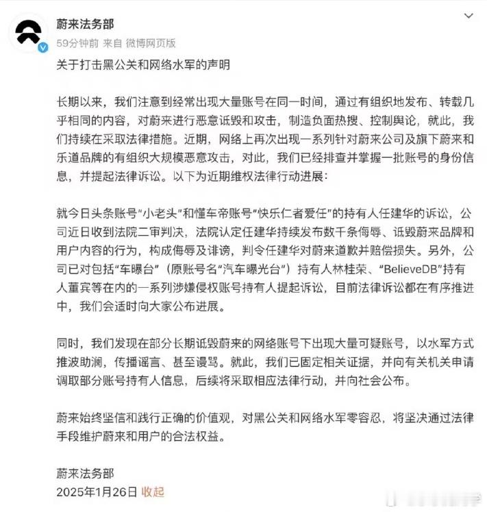 法务的流程，有时候真的不像大家希望的那么快，除非是重大刑事案件，这个过程中有些人