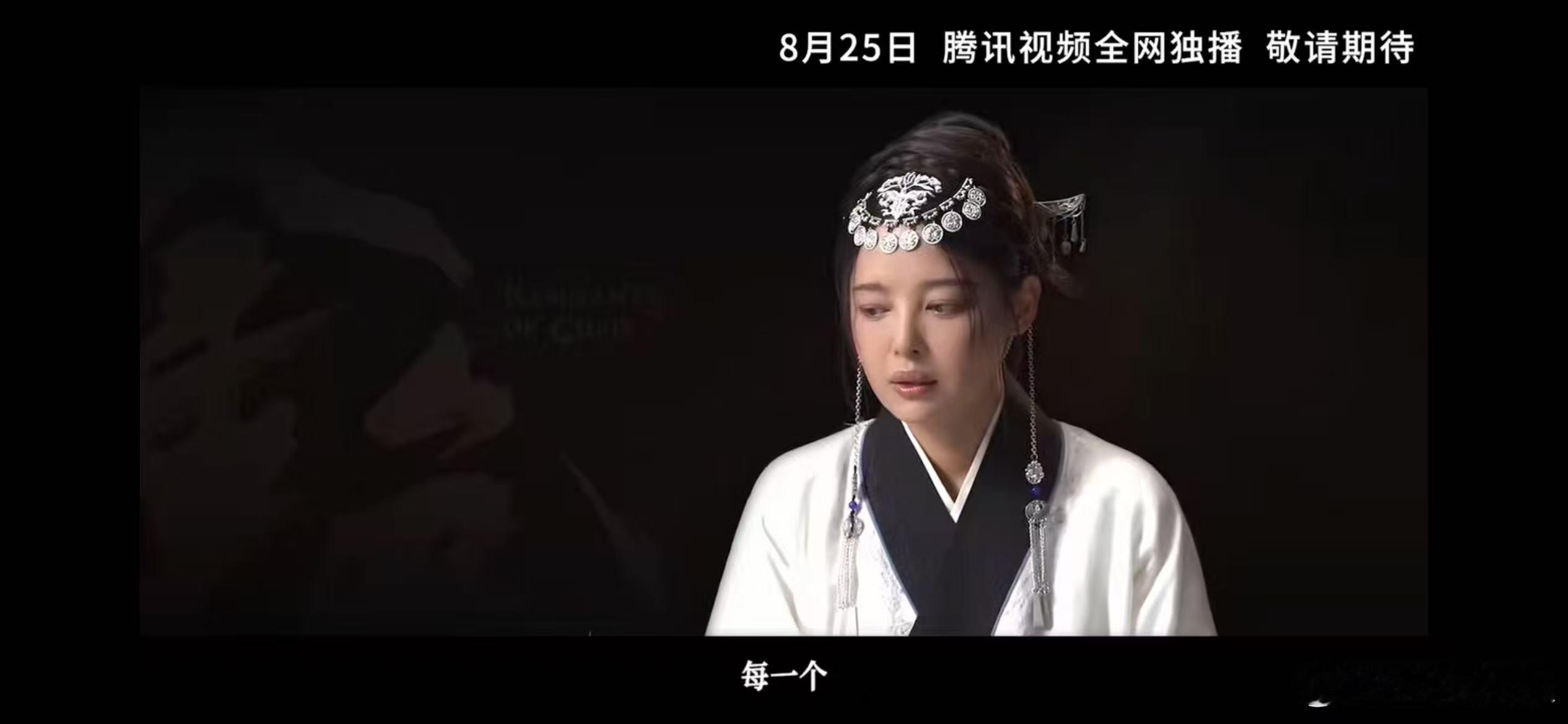 内娱终于有古早武侠味的剧了这股熟悉的古早武侠味儿回来了！黄沙漫卷戈壁，刀光交织恩