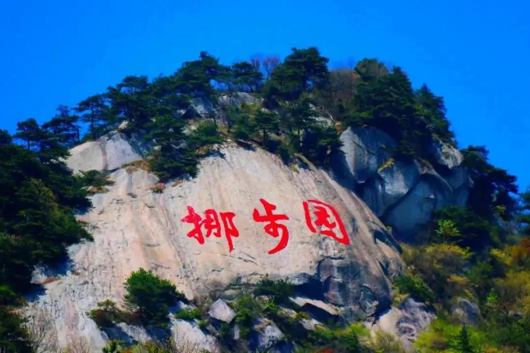 黄梅挪步园：藏在鄂东的“小庐山”，即将迎来30亿大开发
 
黄梅挪步园，素有鄂东