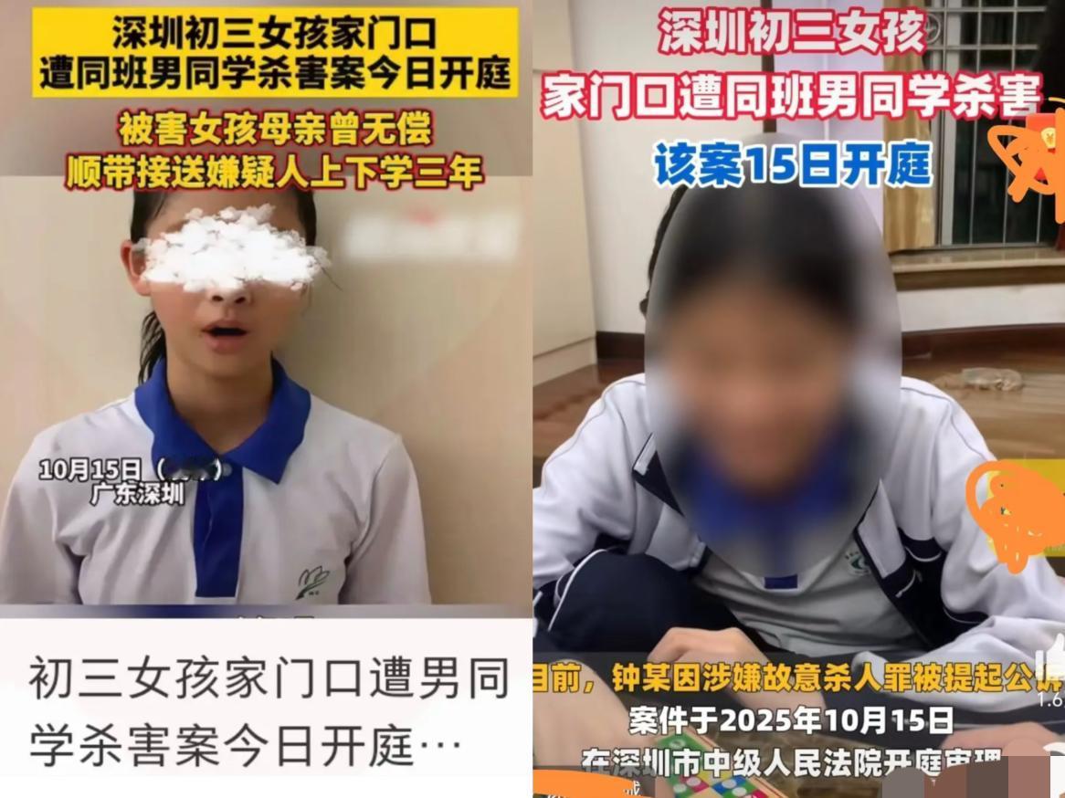 能原谅吗？

几个月前发生一起命案，开庭那天凶手的家属跪在地上求被害人家属原谅，