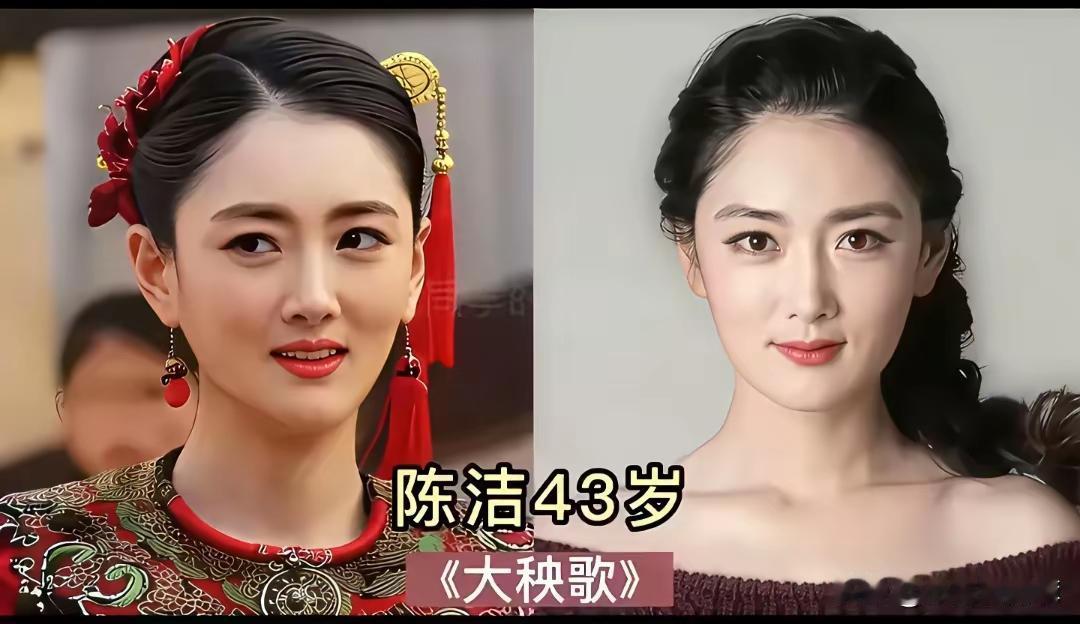 看看这些演过“女土匪”的女明星！你最喜欢谁呢？
没想到沈傲君还演过这样的角色呀，