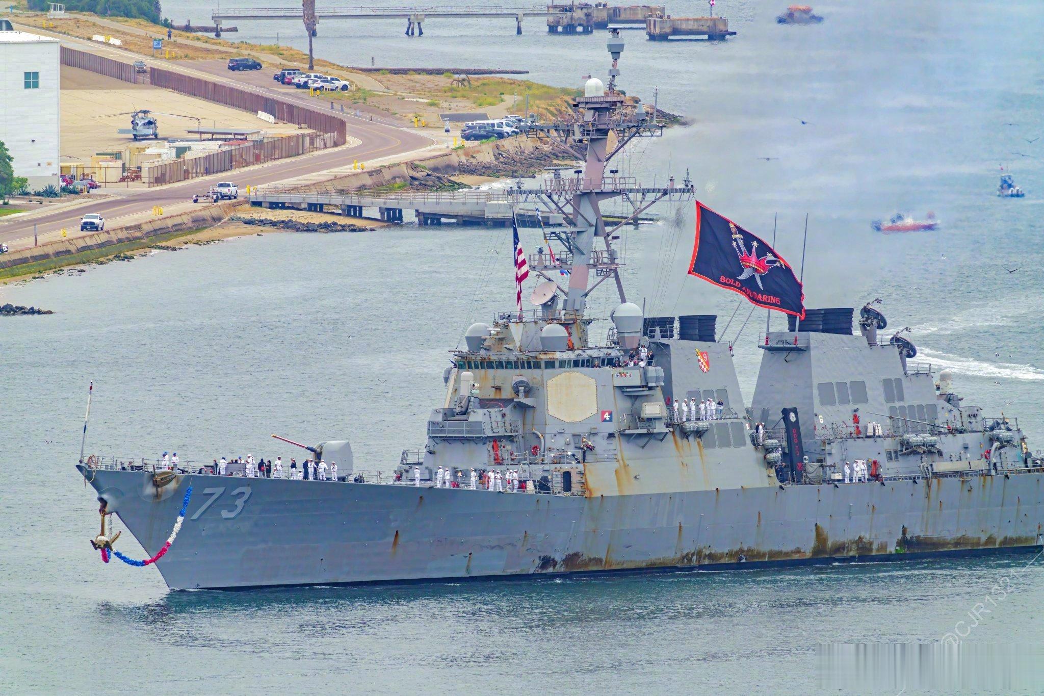 帝国海军已经落魄至此了吗？这“阿利·伯克”级驱逐舰“迪卡特”号（DDG-73）出