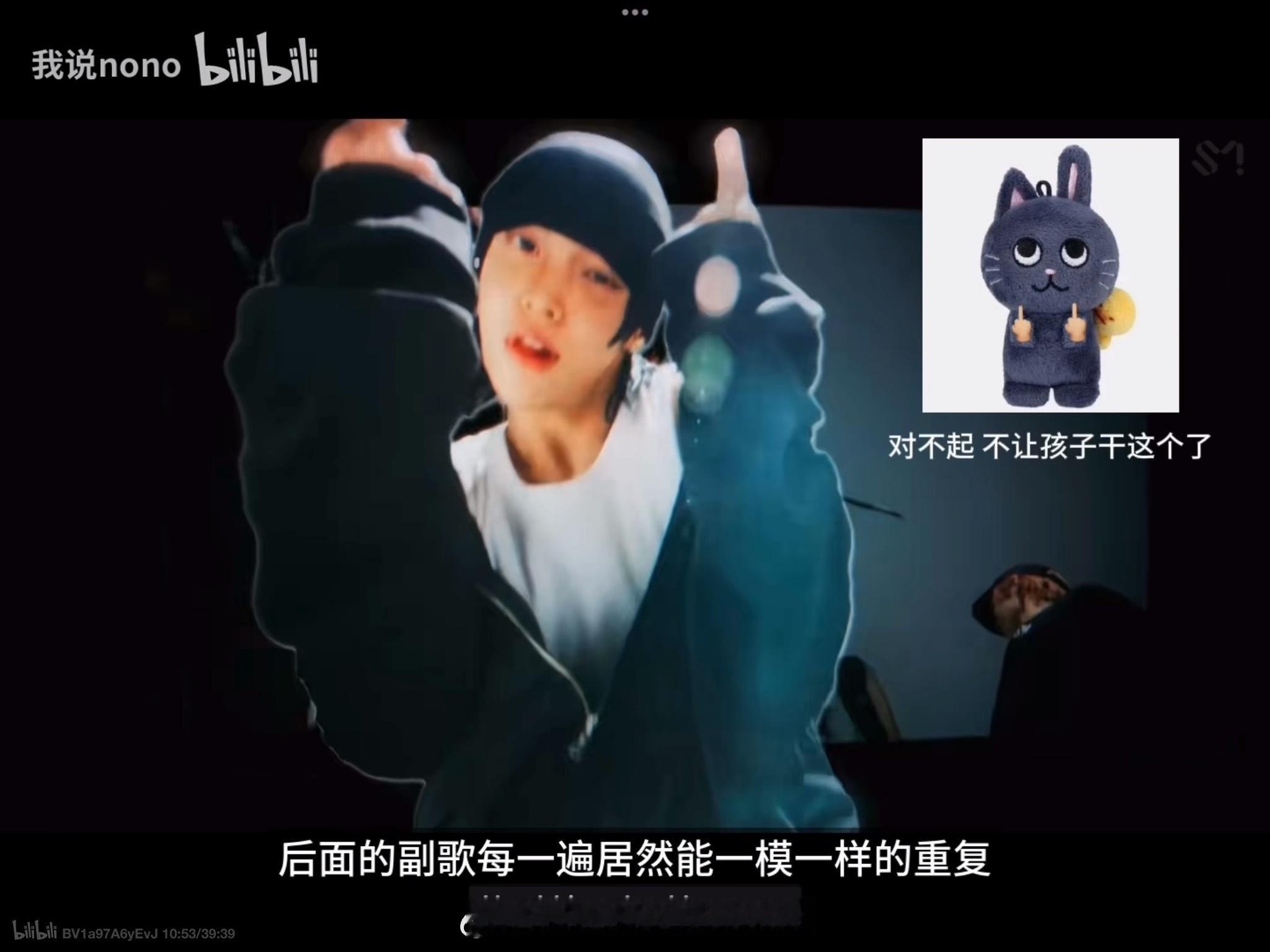 害我莫名其妙笑了一下 
