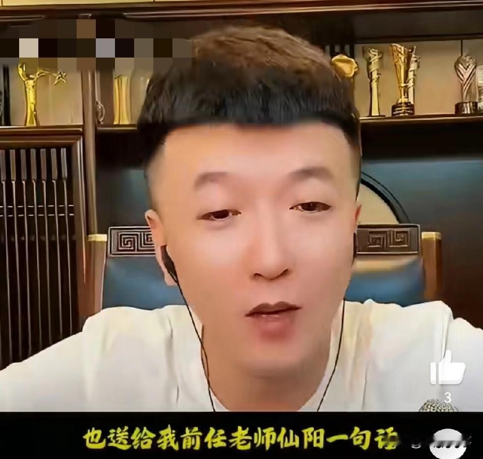 一哥喊话醋王早日结婚，到时我也去！

            T佑崔阿扎婚礼一哥