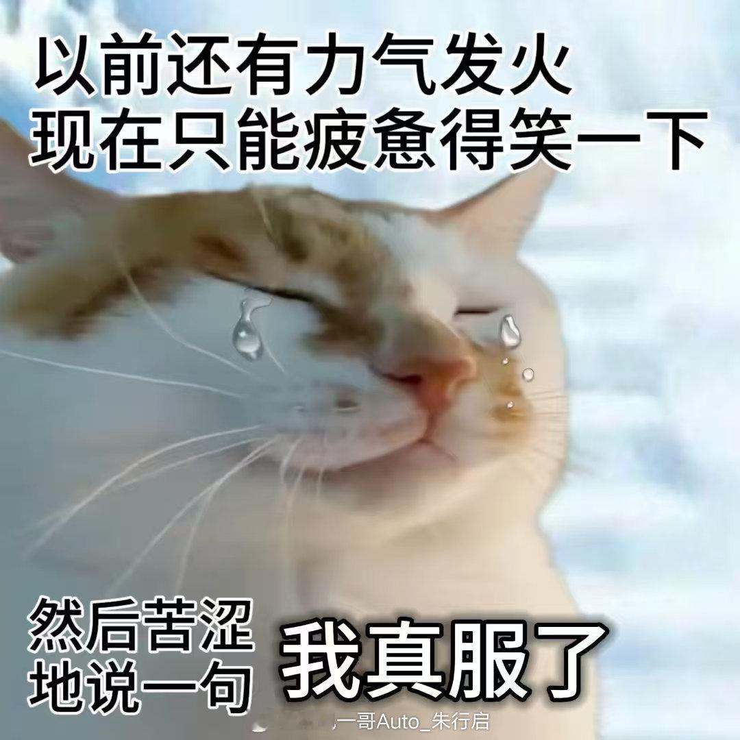 女子买200元水果被辱骂引产为剧本感觉挺夸张的买个水果即便不顺心也不至于直接说打