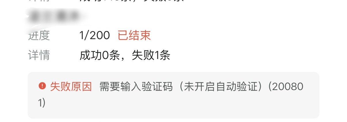 又怎么了我的大小姐