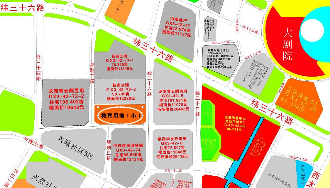 【老羊说楼市】高新CID未来之瞳南片区，招商雲澜项目南侧规划的小学什么时候建设？