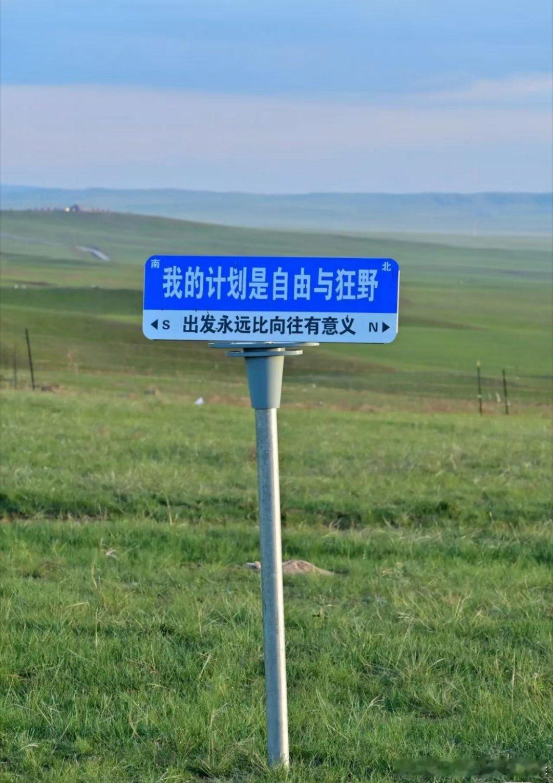 旅行车真的很方便啊～你们能想象一家人想去哪去哪的快乐吗？旅行车现在也很强大，啥功