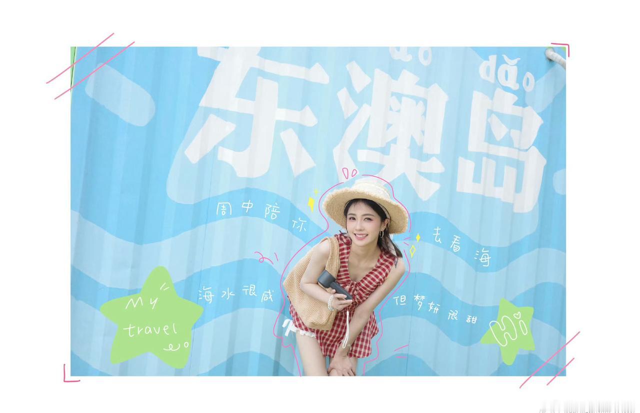 bl白鹿王韵娜 bl白鹿开到荼蘼

 看到你漂亮的眼睛能一直笑 也算我幸福的一种