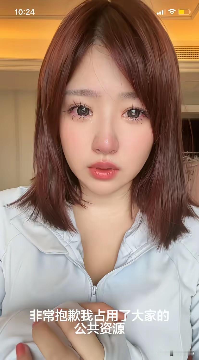 黄一鸣这次真的令人无语。
明明是自己狗狗没牵绳，却反咬一口说对方反应过激，还叫嚣