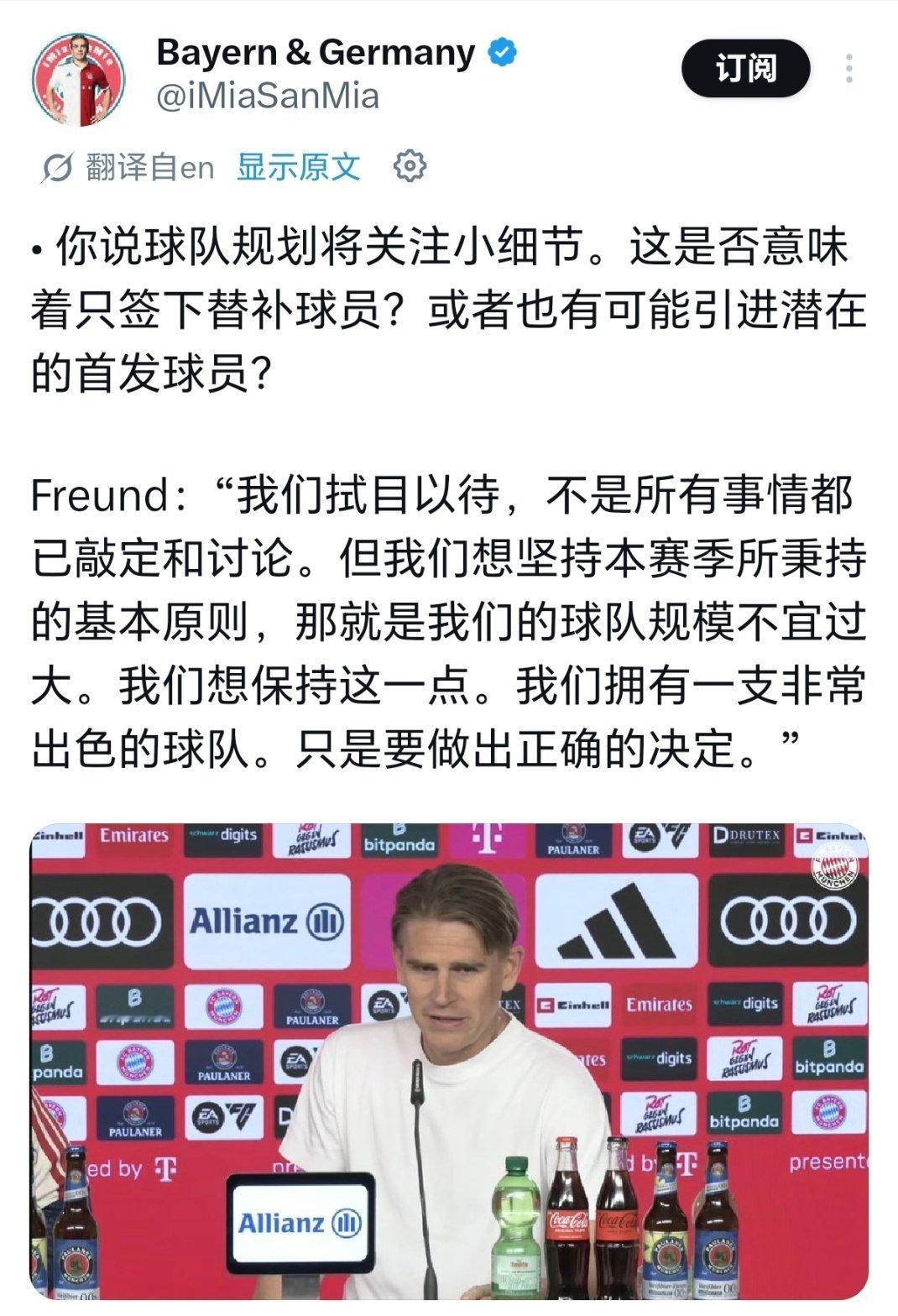 低情商：抠，不想花钱高情商：精简阵容（小阵容大能量） 