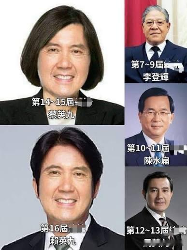 台牛奶价被指“全球最贵”，前“大肠花”参与者发文致歉马英九

近期，台湾地区物价